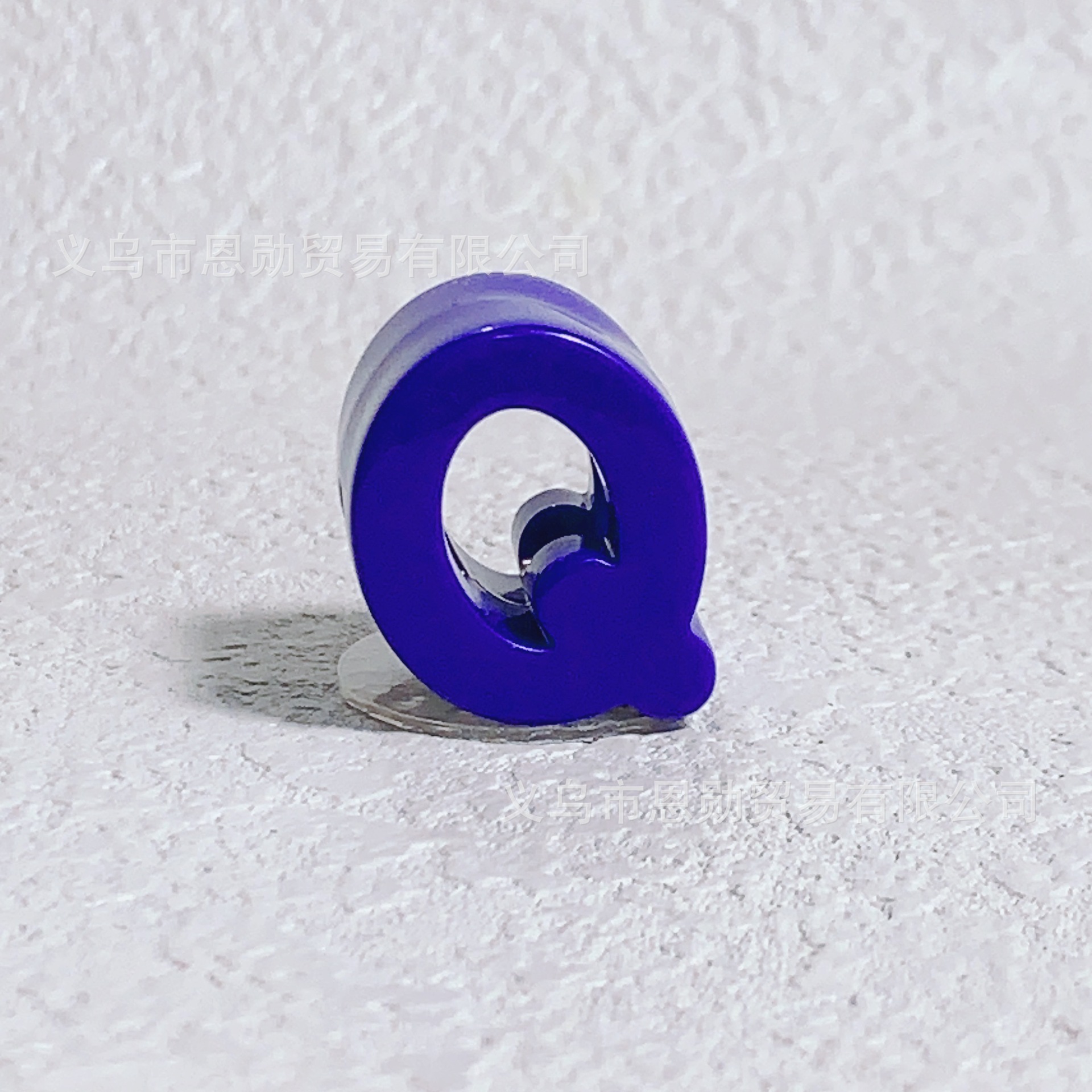 Q (Dark Purple)