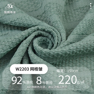 �W�� �������ް����� 220g����ᘿ��Ứ���Ϝ�]���� ���b����