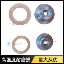 ΢�ͼ���220V늄Ӻ��J����C����x܇���Ʉx܇Ƭ�x܇Ƥ���C���