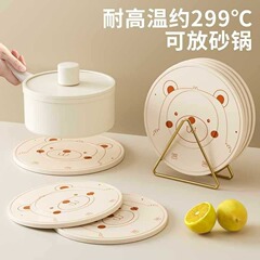 シリカゲル断熱パッド鍋パッドカップパッド