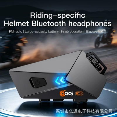 K21 Motorcycle Helmet Bluetooth Headset Noise-Cancelling Headphones with FM Function, Long Battery Life, for Full-Face and Half-Face Motorcycle Helmets