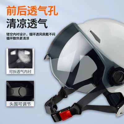 Auto Parts and Accessories: Diàndòngchē 3C Certified Extra