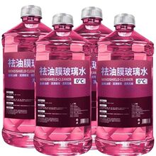 ��܇����ˮ��Ͱȥ��ȥ��Ĥ�x�z�ļ���������m�÷����Ĥ