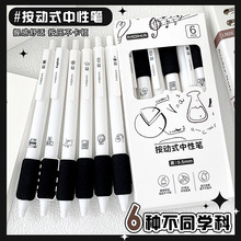 WԹPinsLsWˢ}Pdo̼عPɫst^ֹP