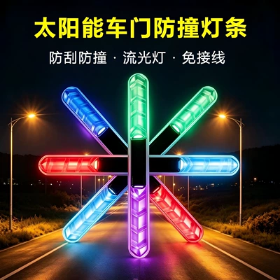 Other lights Light Led Strobe Light