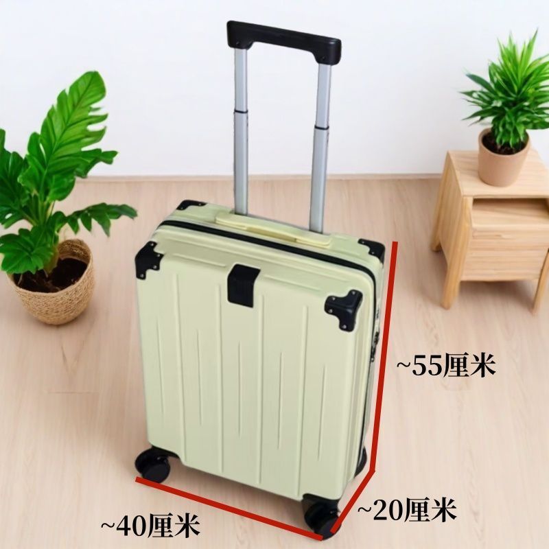 中国南方航空 20*40*55 多機能航空機内持ち込みスーツケース、手荷物不要のビジネス用スーツケース、多機能デザイン|undefined