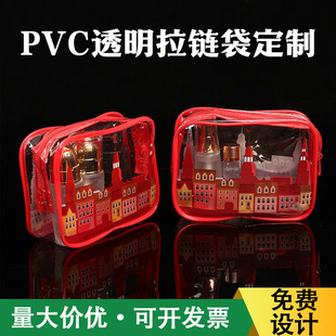 �S�Ҷ� �� ���ϻ��y���ռ{���� ��������ϴ����朴�͸��pvc��朴�