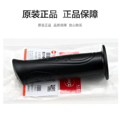 Rubber, Turn Handle Accessories, Motorcycle Handle Cover