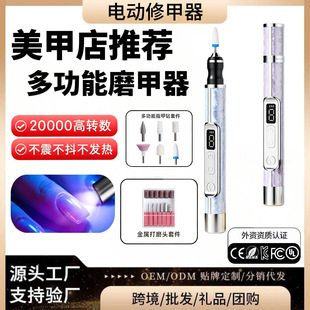 �羳ĥ�������I���״�ĥ�C����С�ͱ�y��늿�ȥ��Ƥ�޼׹���ȫ��