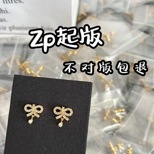 ���S��ֱ�N��2026�¿�ϼ���mini�����Y��ᔸн��������ɫ���h