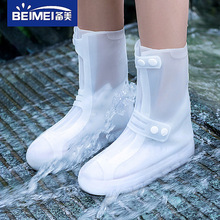 PVC��Ь�׸�Ͳ���z����ѥ�������ˮ����Ӻ������Ь���÷��ʹ�