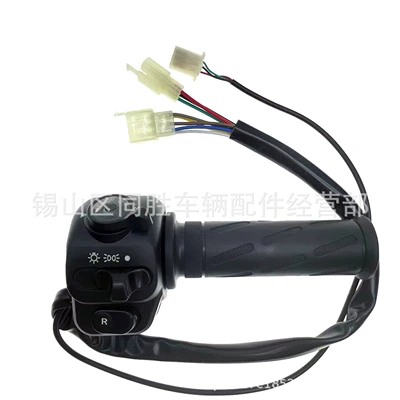 Other Electric Vehicle Accessories assembly multi-function turn headlight