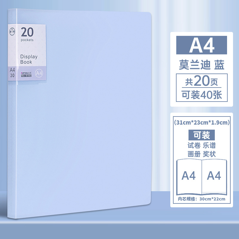 A4 carpeta transparente hoja de inserción de archivos de clasificación multicapa bolsa de archivo de partitura de papel de examen de estudiante bolsa