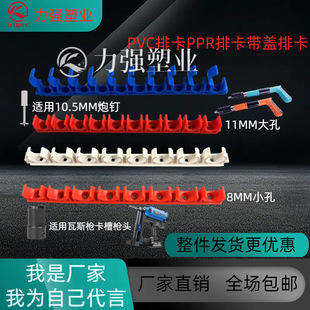 ��λխλ�tɫ��ɫPVCPPR1620�����ſ��ܿ���˹��u���ſ�����