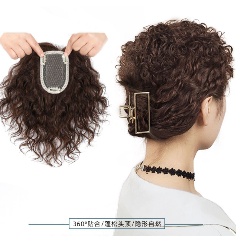 Wig Women's Overhead Simulation Hair Covering White Hair Volume Fluffy Bangs Wig Light and Thin Natural Curly Hair Replenishment