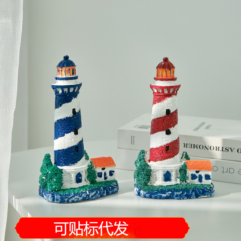 Mediterranean style resin lighthouse ornaments crafts watchtower desk children's room photography background ornaments Mediterranean style resin lighthouse ornaments crafts watchtower desk children's room photography background ornaments