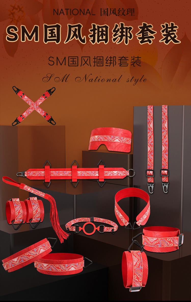 Jiuai SM Bondage Rope & Handcuff Set, 10-Piece Red Metal Restraint Kit — detail image 1