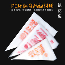 һ�����ѻ���pe�ѻ������������ѻ������u�ɿ����ѻ����ߔD����