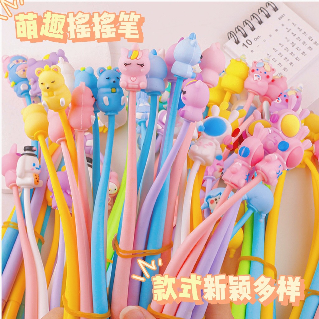 Multiple Styles of Cartoon Doll Shake Pen Series, Astronaut Cute Shake Pen, Cartoon Water Pen Stationery Gift