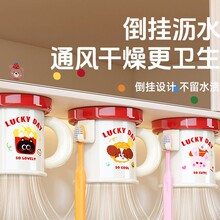 �Ҿ��l���g��Ʒ�þ߼��ô�ȫϴ��̨��ˢ�����ռ{�����ԡ�ұڒ�ʽ