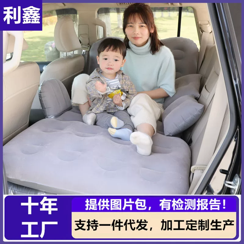 Inflatable handheld mattress for sleep