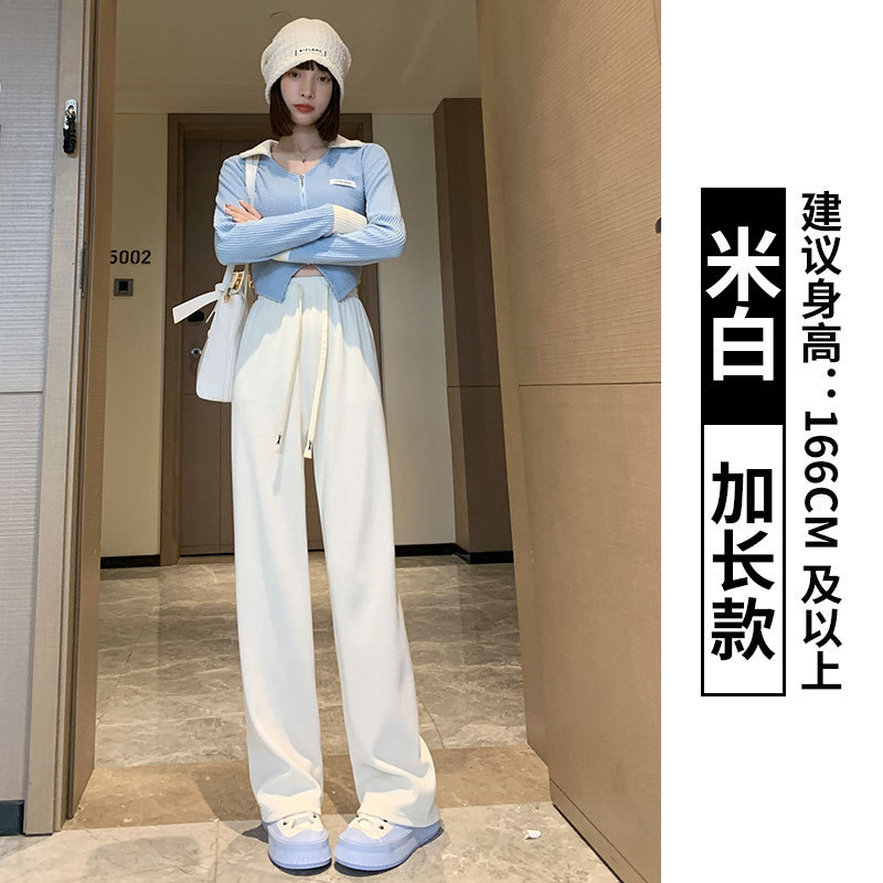 灰色针织阔腿裤女秋冬加绒高腰直筒宽松显瘦垂感欧棉绒拖地休闲裤|undefined