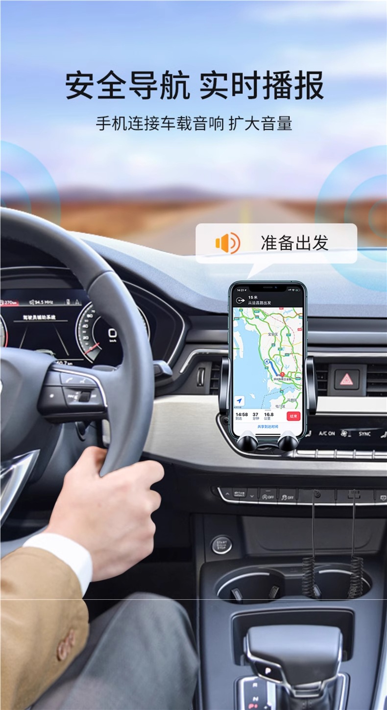 Daerwen Car Bluetooth Receiver Aux Audio Cable Car Audio Converter USB to 3.5 Connection Module