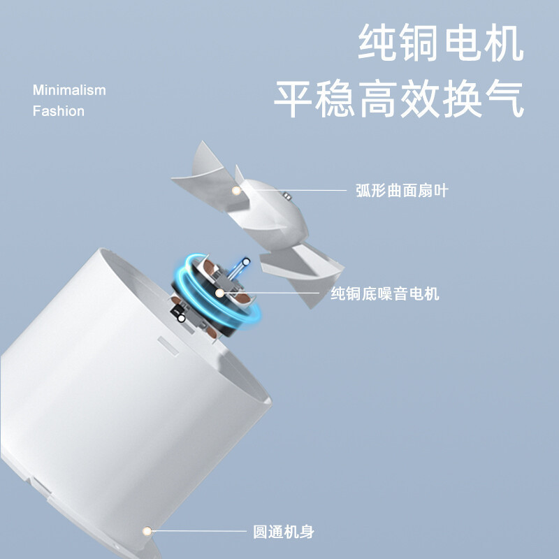 浴室排気ファン換気扇キッチン家庭用浴室換気非静音壁吸気排気ファン|undefined
