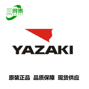 �F؛����YAZAKIʸ��7157-6620