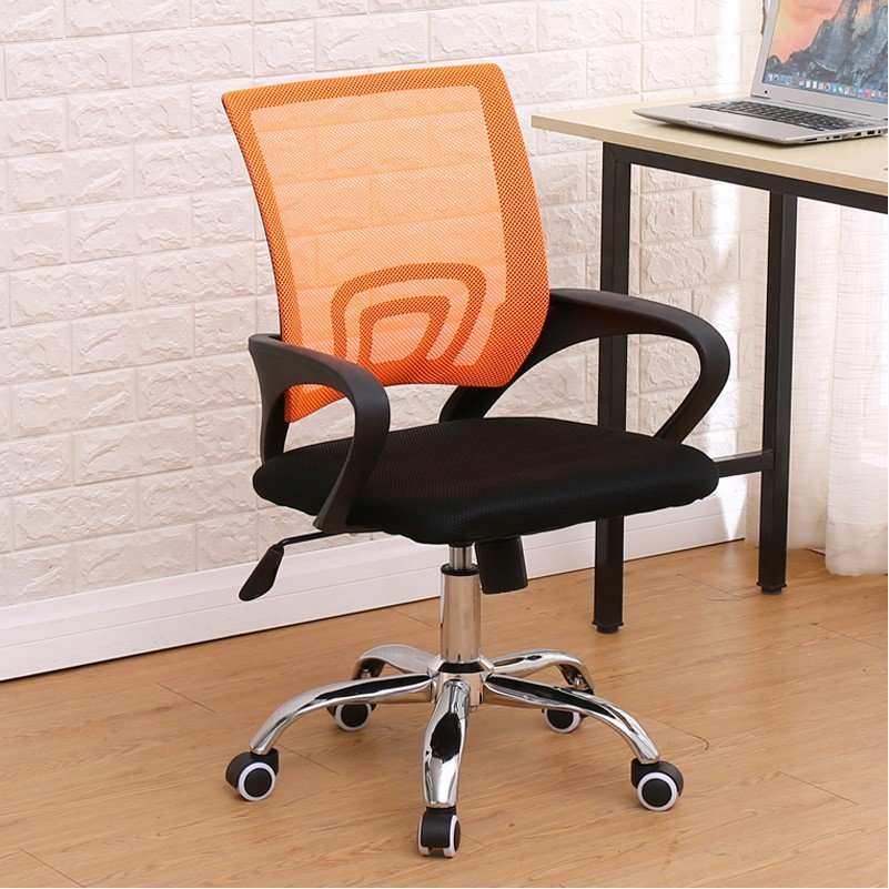 Silla de oficina, silla de computadora, silla de elevación cómoda, silla de jefe doméstico, silla giratoria doméstica, entrenamiento de ocio, sedentario y cómodo baniano