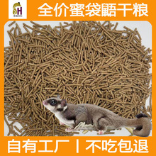 HPW�۴����Zʳ���ۼZ�۴����I�B��ʳС�۸ɼZ�ɛ_���ۼZ�ۼZ�}��