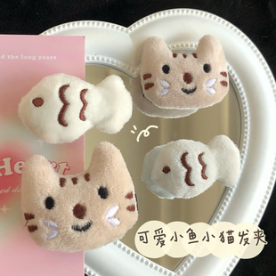 �ɐ�ë�qС�~С؈�l�Ains��Ů�İl����H�|�ۄ����A��ͯ�����l�