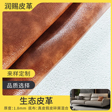 1.7mm��ĥ��Ƥ��м��ϵ�PVC���B��Ҿ�����ϳɸ����ϭh�����|