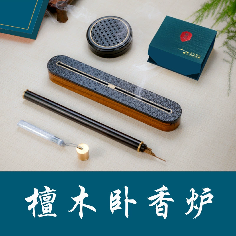 Brass painted Incense burner sandalwood, set, wholesale