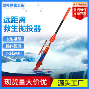 �h���x������Ͷ��ˮꑃ��þ�Ԯ��̒��K�������O���������K���S��