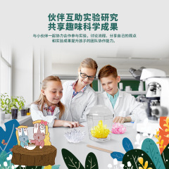 學優馬恐龍水晶種植生長實驗種植侏羅紀手工diy動物趣味玩具批發