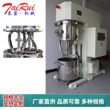 �������z UV�z �p���ǳ���շ�ɢ�黨������C �o�ػ���ϙC�S