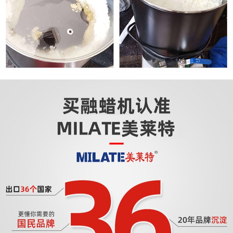 美容熱ワックス治療ワックス豆機家庭用品の小さい家電は水筒を開けて越境します。|undefined