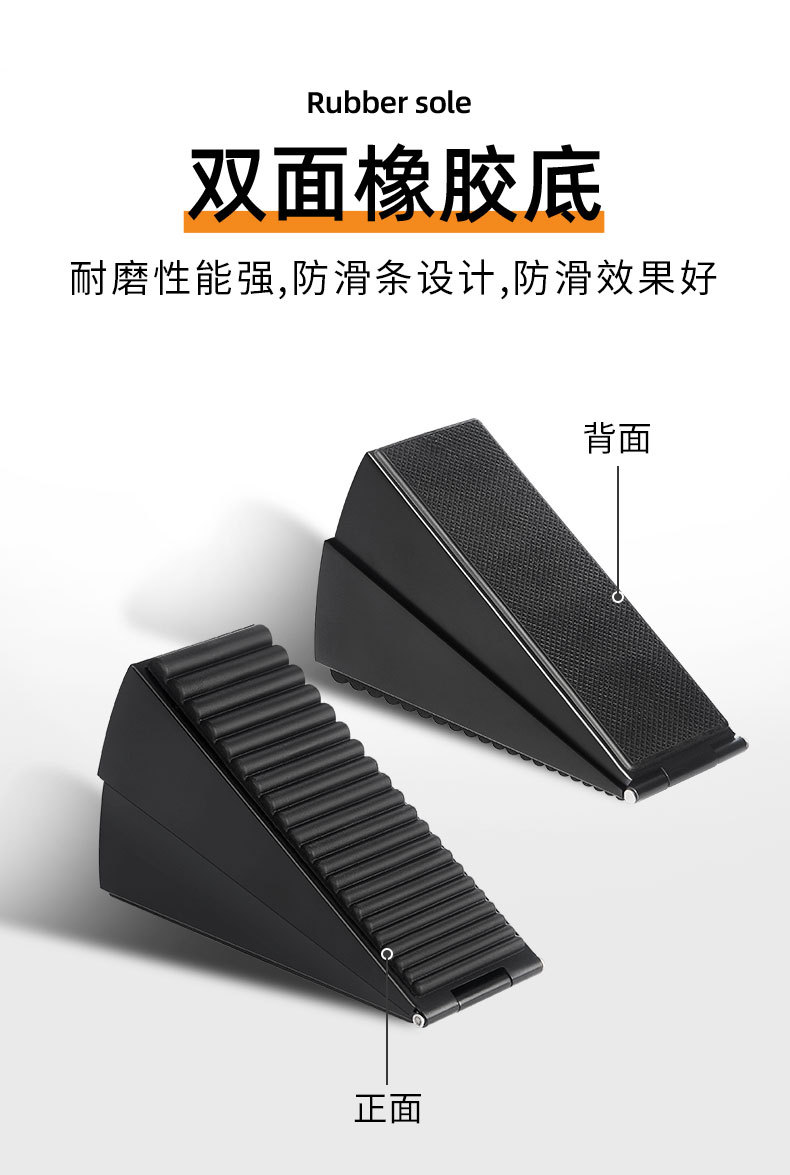 门挡阻门器防风门塞安全防撞堵门工具防盗型神器免打孔固定顶门器-阿里巴巴