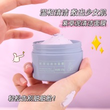 ϲ坍Ĥտsë׺^۴СaˮTĨĤ坍ë׏S