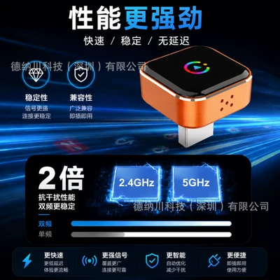 car connectivity box, Simsiz CarPlay və Android Auto