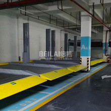 μ���Rμ���wͣ܇λ���U �����Cеͣ܇�����^���