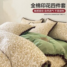 ��ʽ�߼�100ȫ�޴����ļ��׼����¿�״��Ҵ��������ױ��ִ�Ʒ4