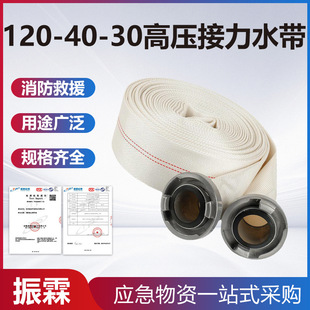 �۰������rɭ������ˮ�����r�� 8-65-20��ˮ��ɭ��������ˮ��