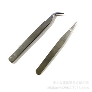 Wholesale Dismantling Machine Tools Elbow Tweezers Straight Tweezers Straight Clip DIY Small Tools