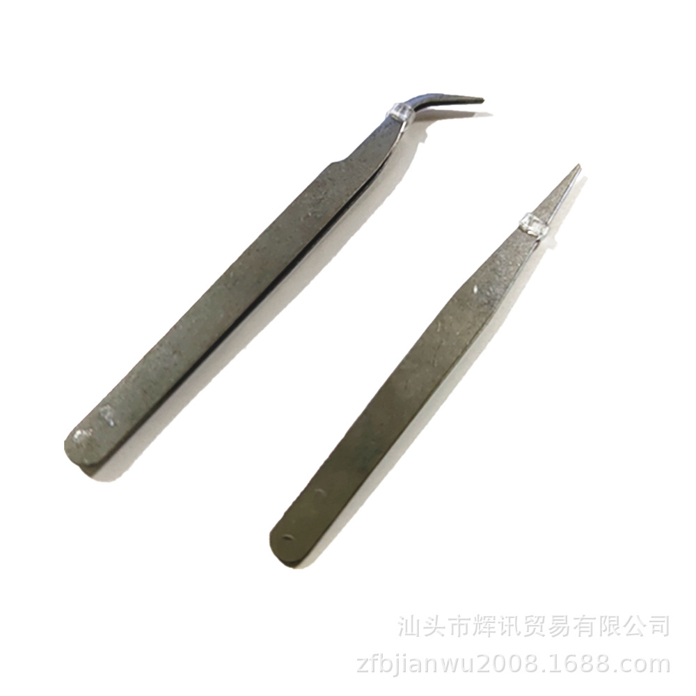 批发拆机工具 弯头镊子 直头镊子 直形夹子 DIY小工具
