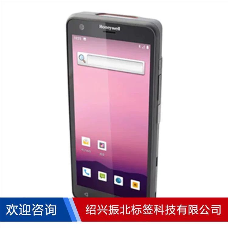 PDA (Honeywell EDA50P) 4G портативный мобильный терминал, компактный сборщик данных
