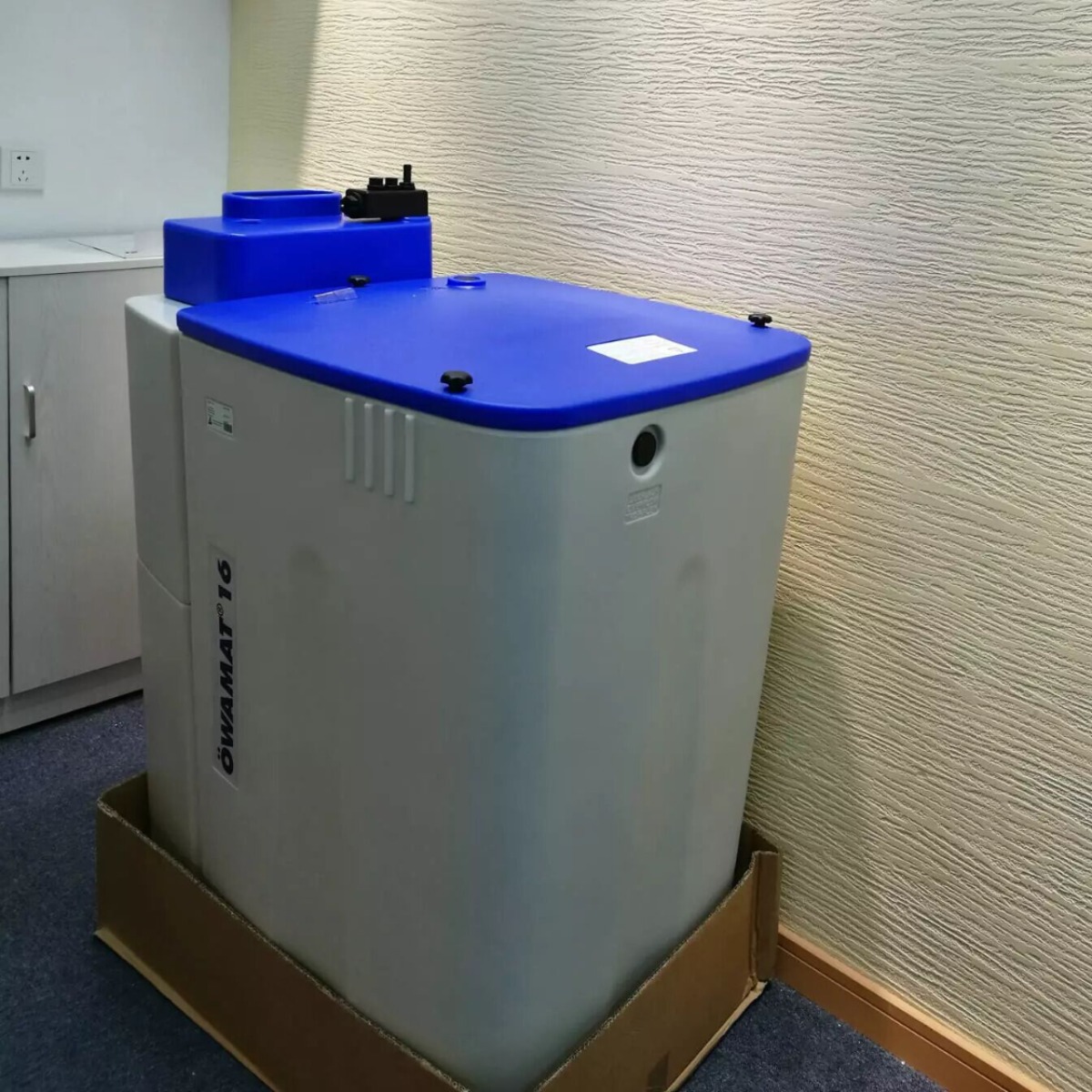 价格优惠  德国贝克欧BEKO 排水阀 过滤器 AC 110 HP 250