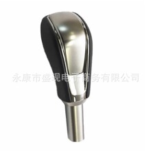 �������ִ��Ͷ�˹�����˱��ٻ����ŵ�ͷ467112M400 46711-2M400