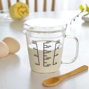 Japanese-Style Household Children's Milk Cup with Scale Glass Measuring Cup Breakfast Cup Adult Milk Cup for Milk Powder Microwaveable